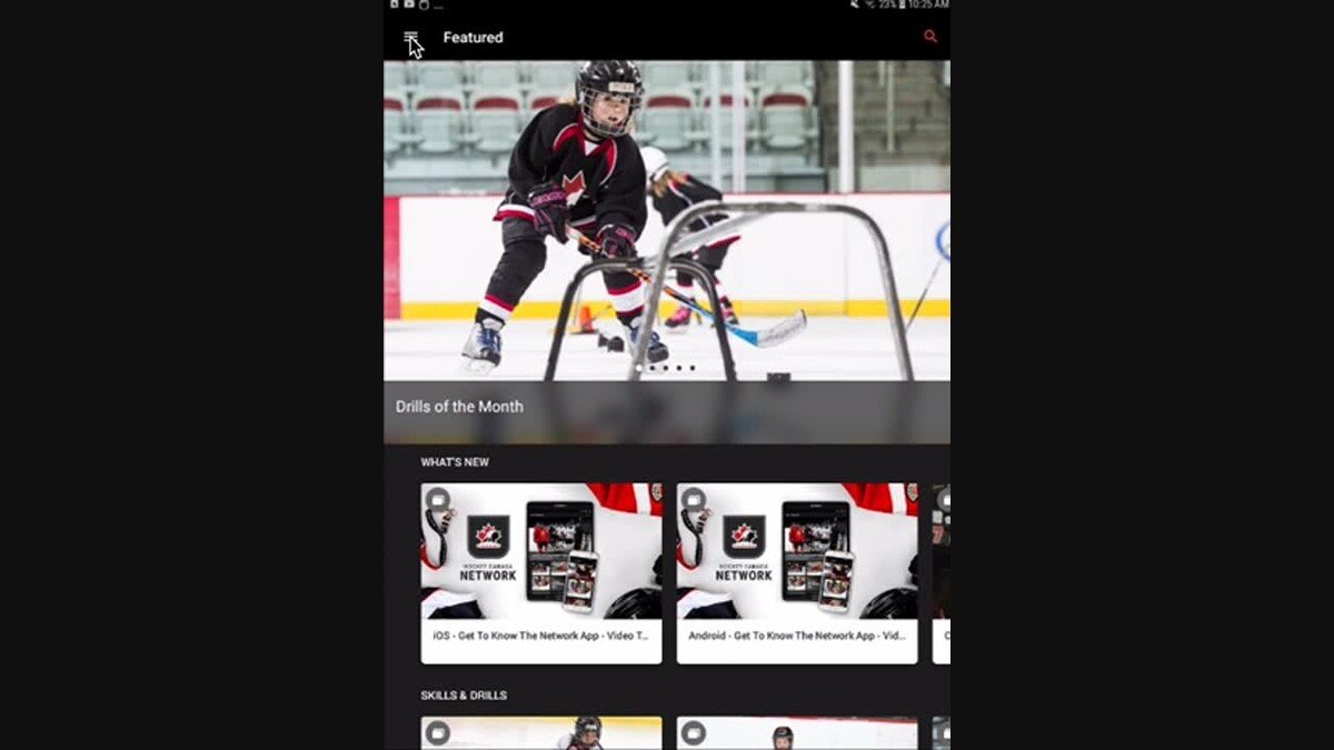 HCLL - Hockey Canada Coach 2 - HCN APP - Android - Favourites Section