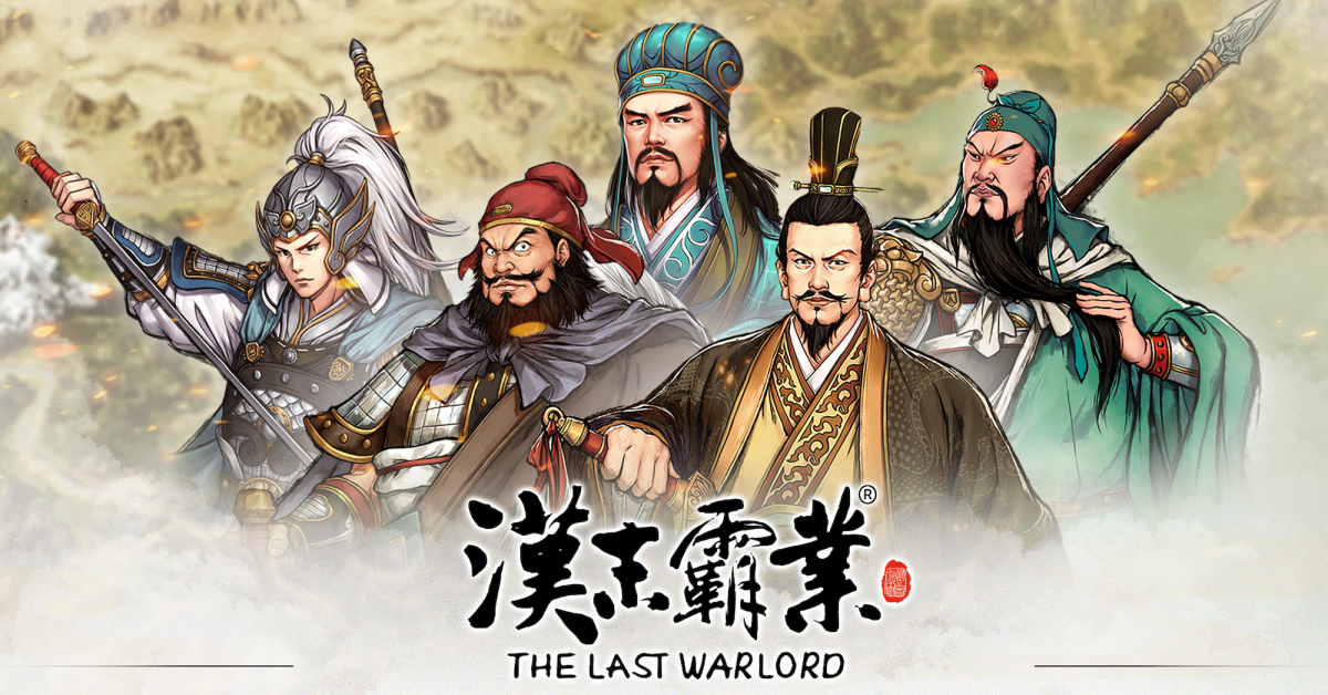 Android game and app deals: Three Kingdoms, Dream Town, Star Wars Pinball, more