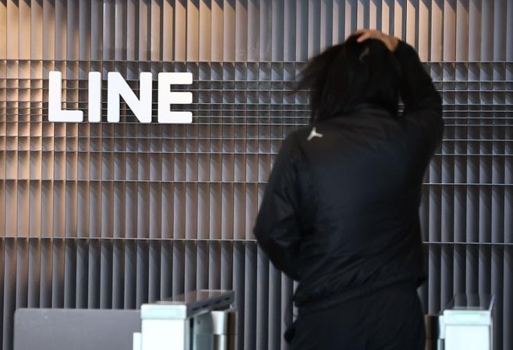 Naver will not sell stake in operator of messaging app Line, for now