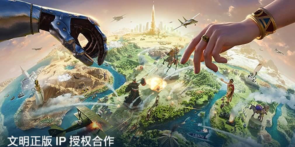 Civilization Mobile: World Origin is a new Civ game for smartphones, but it's only available in China