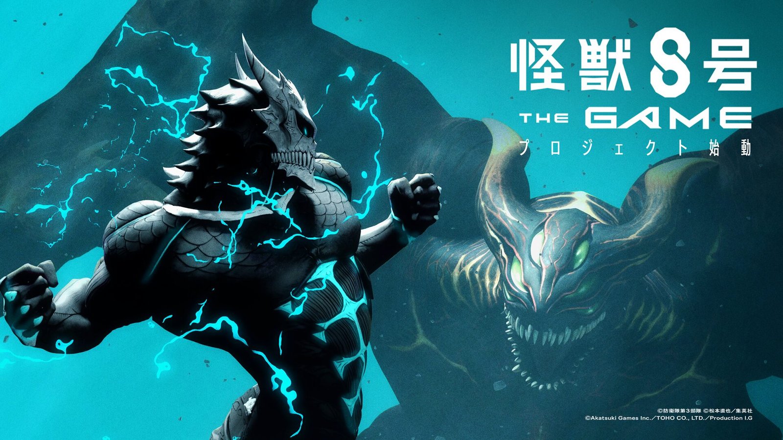 Kaiju No. 8: The Game announced for PC, iOS, and Android