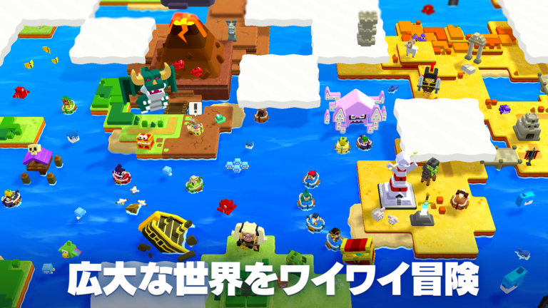 Sailing Adventure RPG ‘PAND LAND’ Announced by Game Freak for iOS and Android, Releasing Next Week in Japan – TouchArcade