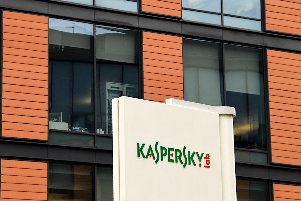 US bans sales of Russia's Kaspersky antivirus software