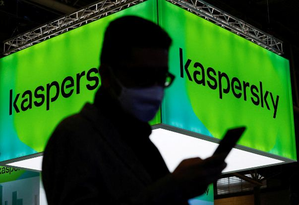 US sanctions leaders of Russian antivirus software provider Kaspersky - PUNE.NEWS