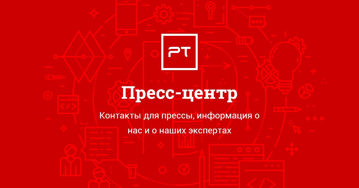 Скачивание пиратской программы из торрентов привело к заражению сотен тысяч пользователей