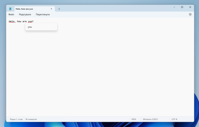 Microsoft adds spell checking and auto-correct to standard Notepad in Windows 11 - it took the company 40 years to do this