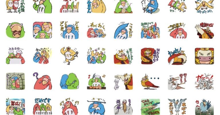 Studio Ghibli adds The Boy and the Heron stamps to Line messaging app in Japan