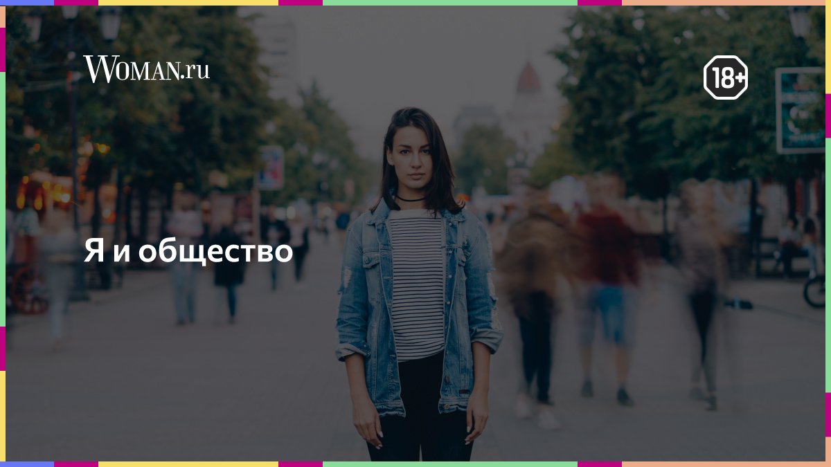 Скачала торрент, меня накажут? - 54 ответа на форуме Woman.ru (6105647)