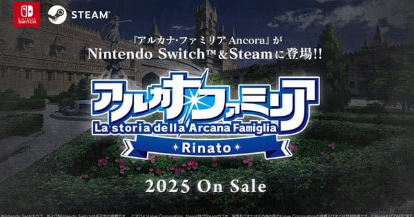 Arcana Famiglia Gets New Switch, PC Game