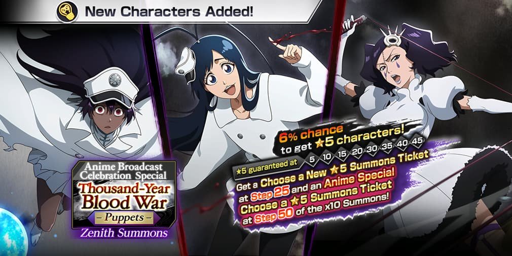 Bleach: Brave Souls to celebrate Thousand-year Blood War broadcast with new in-game event