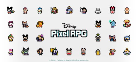 Disney Pixel RPG: Game is Now Available on iOS and Android!