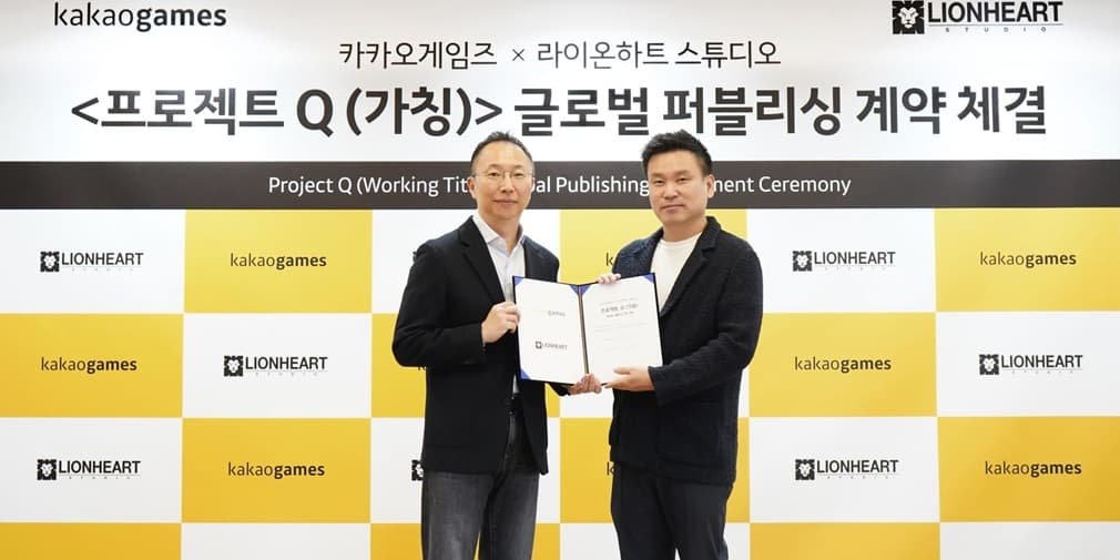 Kakao Games is producing a new mobile MMORPG, published by Lionheart Studio
