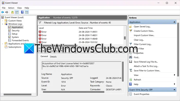 Acquisition of End User License failed, Event ID 1014 [Fix]