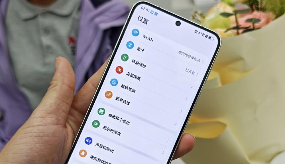 Huawei users found a new way to run Android apps in HarmonyOS NEXT