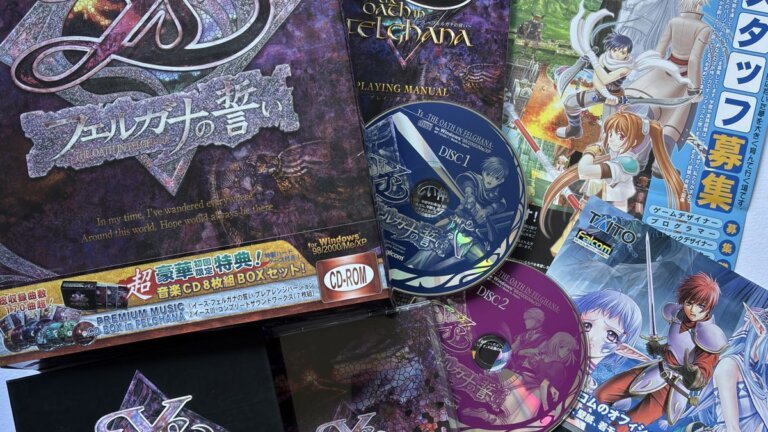 When a game's identity becomes wrapped up in its rarity, what happens when it's re-released on Steam for 20 bucks?