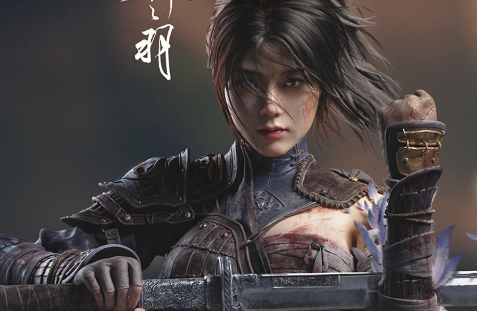 WUCHANG: Fallen Feathers Gets Official PC Requirements