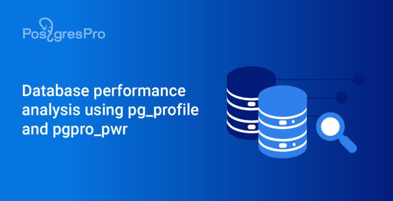 Database performance analysis using pg_profile and pgpro_pwr