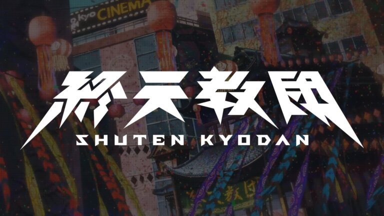 DMM Games and Too Kyo Games announce Shuten Order for Switch, PC