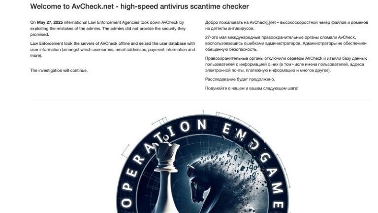 Key service for malware developers taken offline