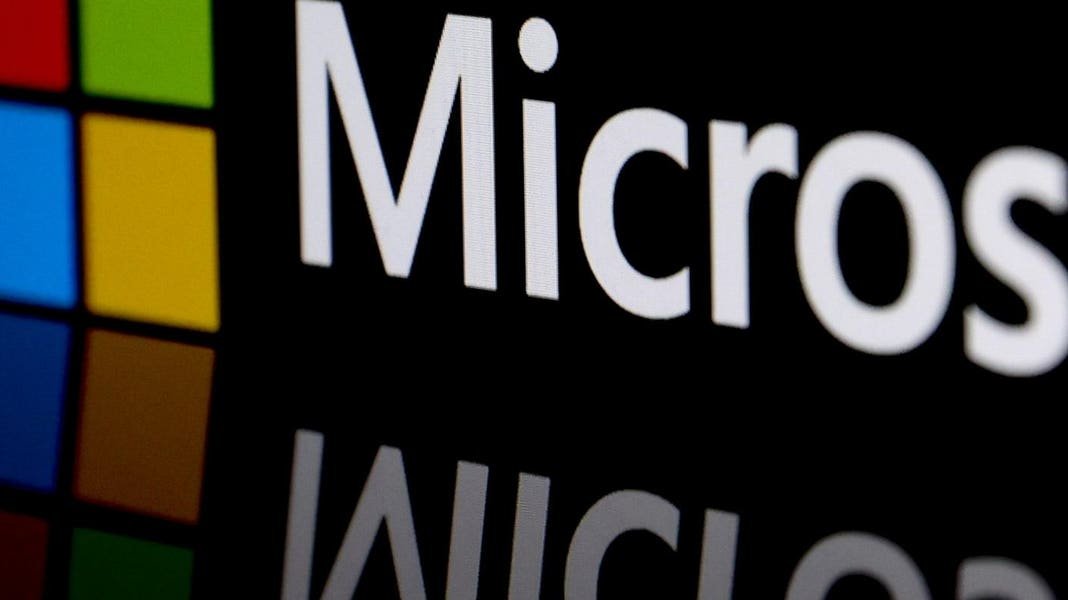 Microsoft Issues New Emergency Update For Windows Users