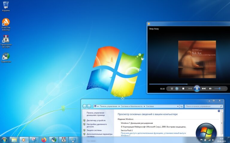 Windows 7 still supported by major anti-virus solution makers as ESU program persists