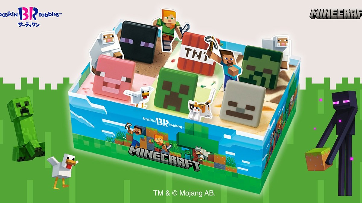 Baskin Robbins Japan Will Offer Minecraft Ice Cream Cake
