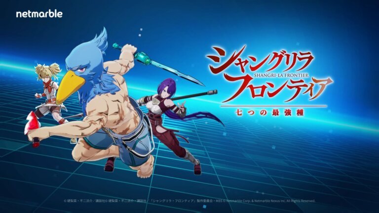 Shangri-La Frontier Game Announced for iOS and Android