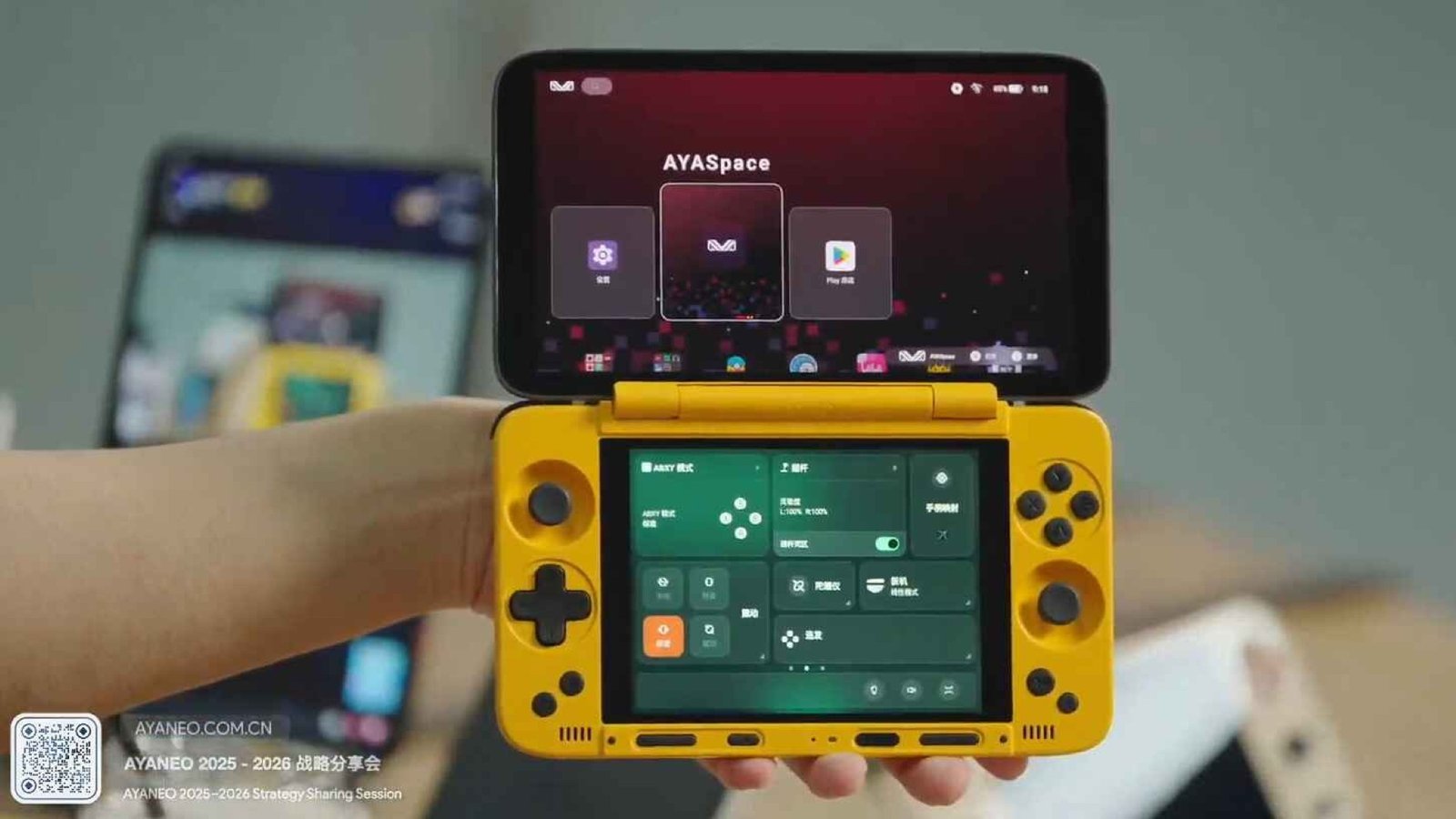 The AYANEO Pocket DS is the world's first dual-screen Android handheld