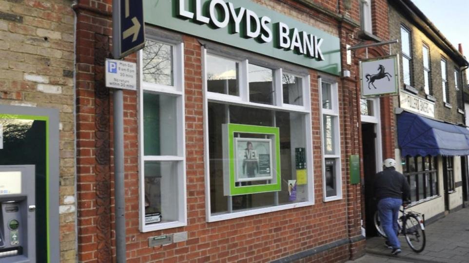 Lloyds customers will soon be able to benefit from new app feature