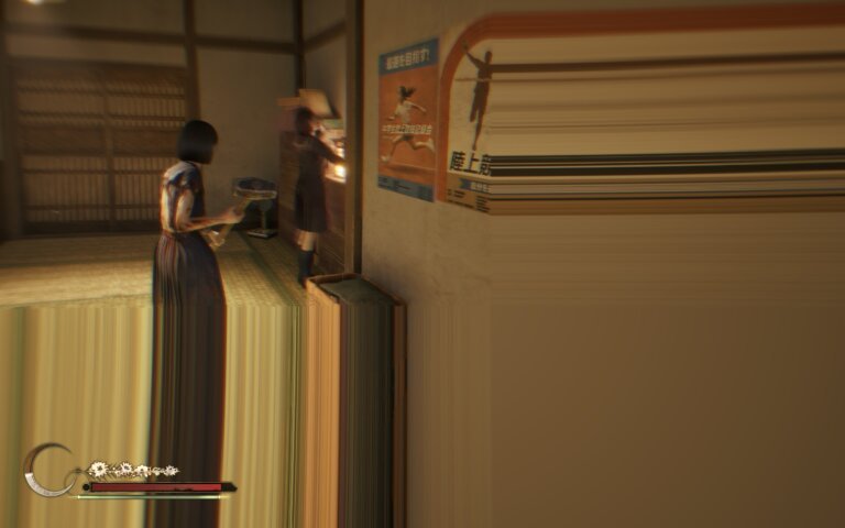 PSA: Don't turn off motion blur in Silent Hill F unless you want some weird visual glitches