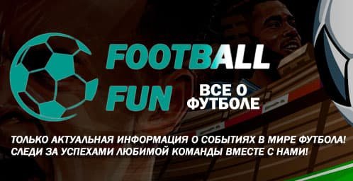 Поррерас — Торрент смотреть бесплатно онлайн 28 сентября 2025 года: прогноз на матч, составы, статистика, результат.