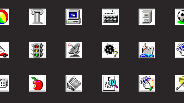 Windows 10 might be a goner but there are still some ancient icon relics inside Windows 11 that date all the way back to Windows 95