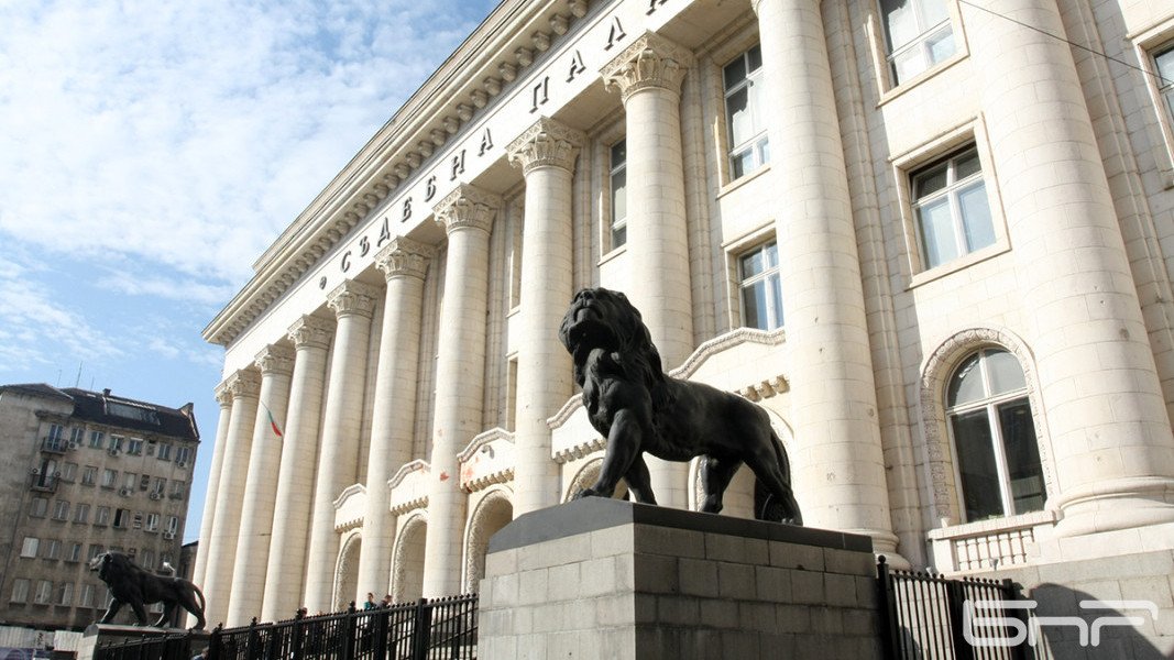 Bulgarian Judges Association raises concern over new antivirus software