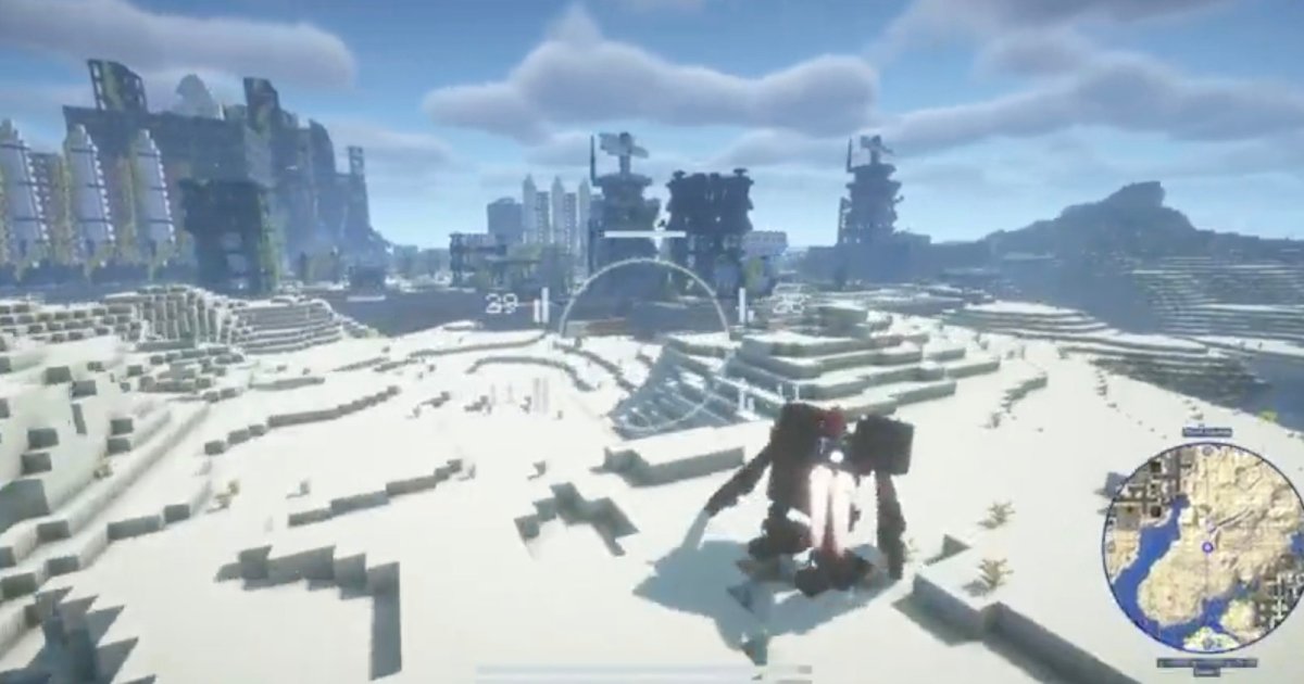 Creator of AC-Style Minecraft Mech Mod Shares Updates