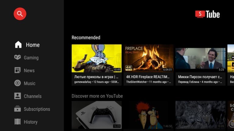 SmartTube YouTube app for Android TV breached to push malicious update