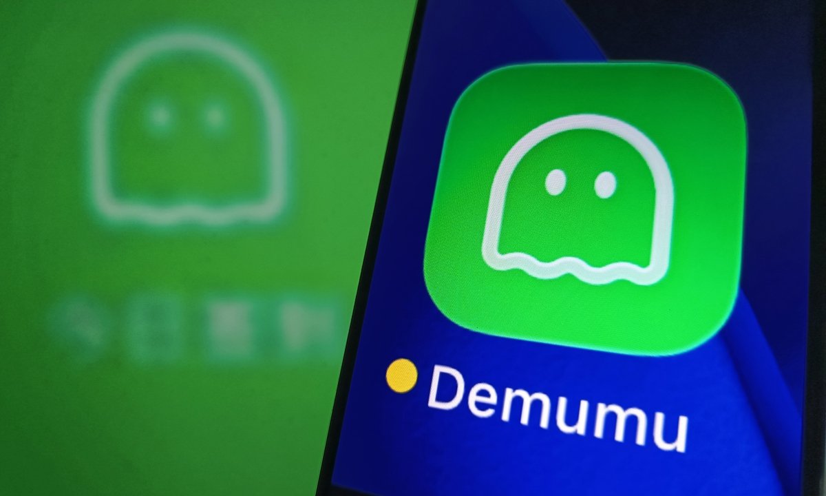 Chinese app “Sileme” not available for download on Apple, Android app stores