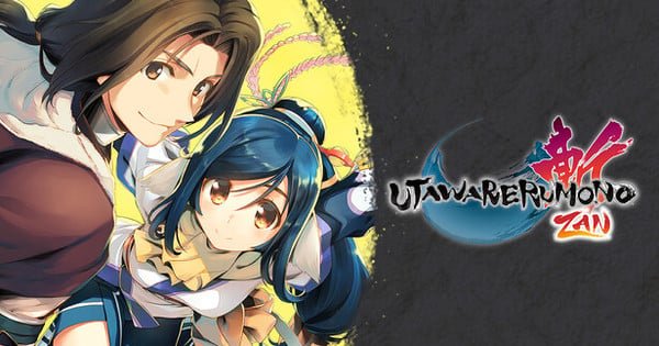 Utawarerumono: ZAN Game Review