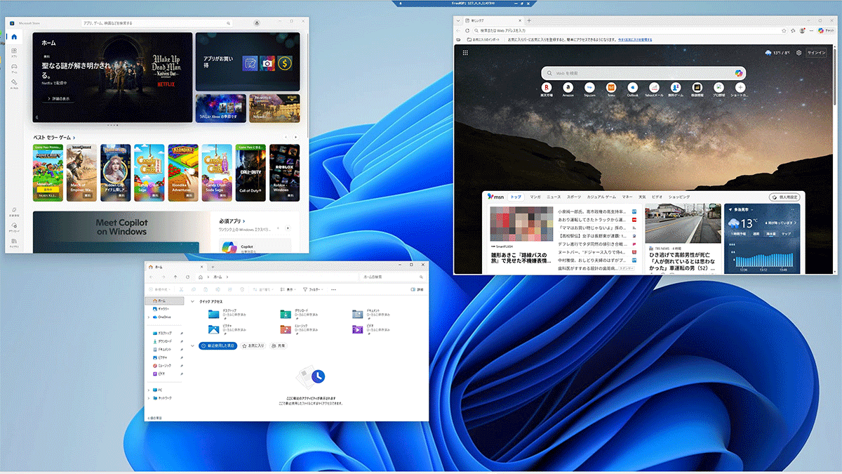 WinBoat is an open source tool that lets you seamlessly run Windows applications on Linux.