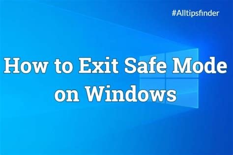 Exit Windows S Mode Easily