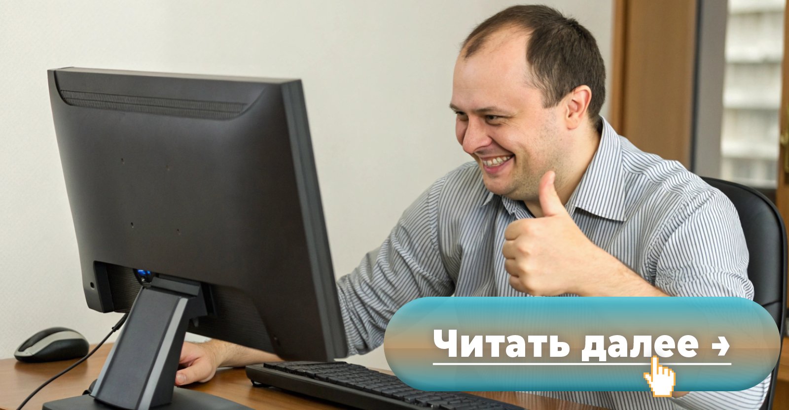 После национализации прав на Photoshop и Windows госфонд импортозамещения начал торговать варезом с торрент-трекеров