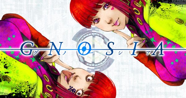 Gnosia Game Gets iOS, Android Releases