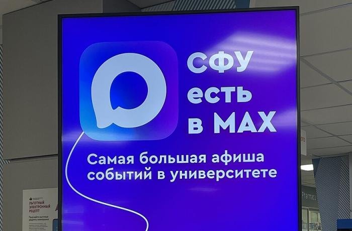 RUSSIA Mammut virus hits Russia’s patriotic messaging app