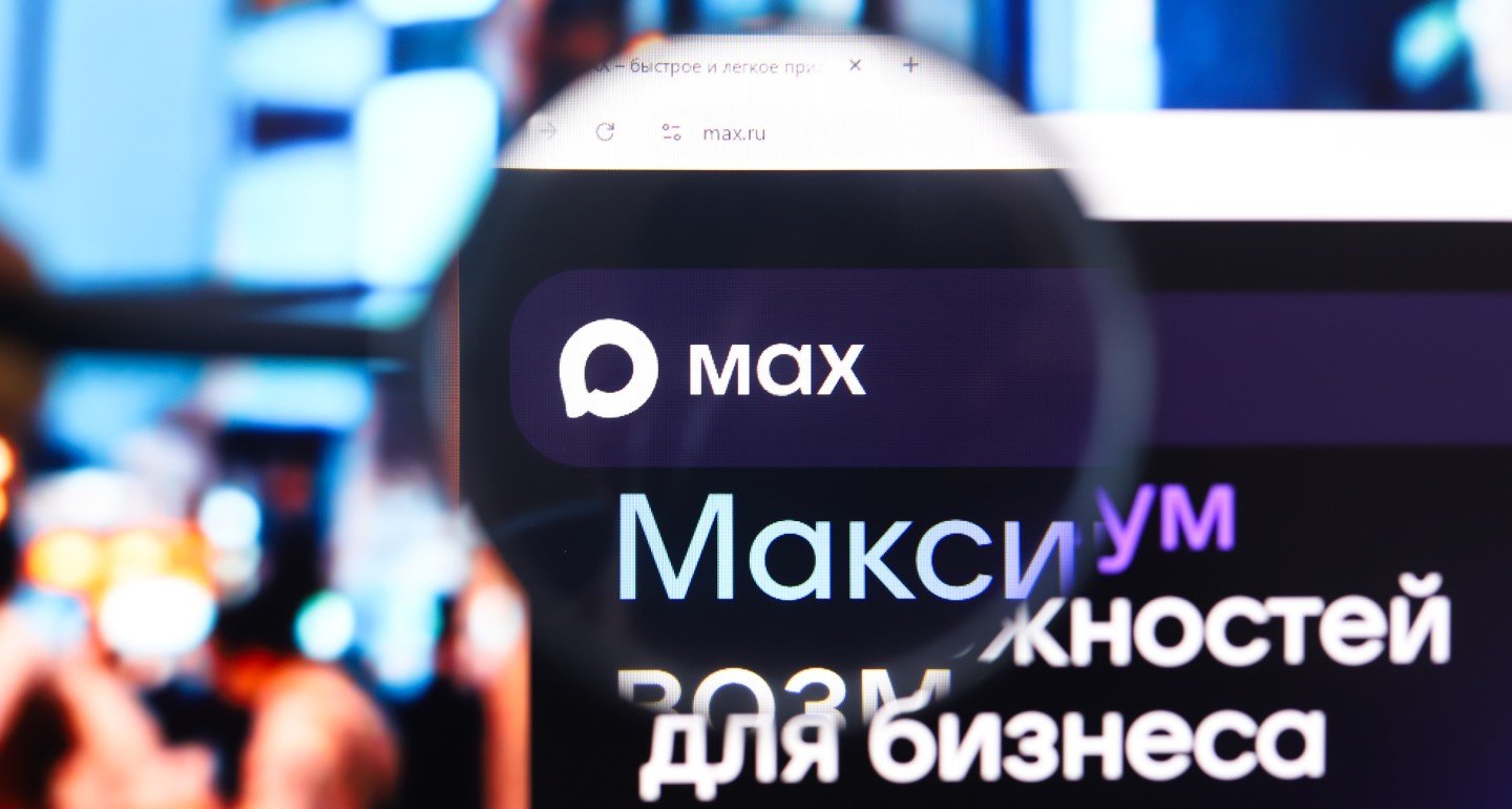 Conspiracy Theories Are Eclipsing the Real Dangers of Russia’s Messaging App Max