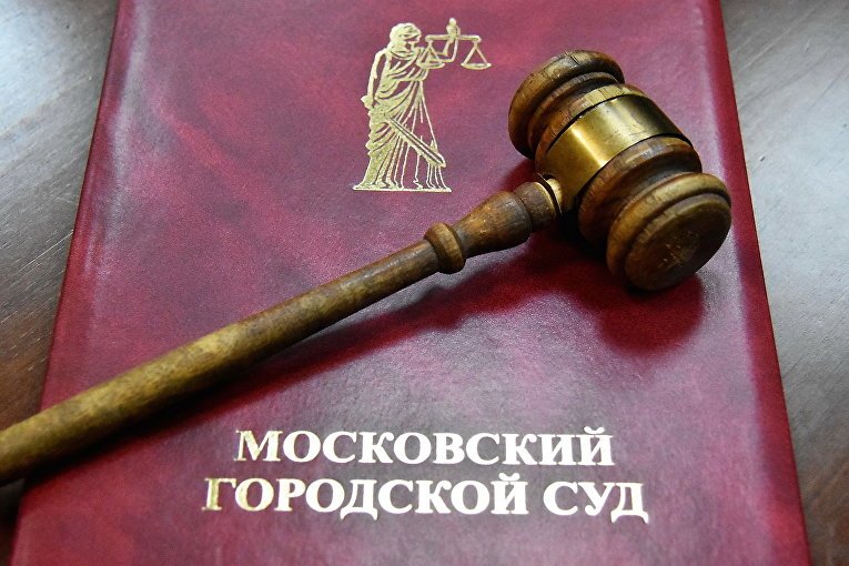 Суд взыскал 600 тыс руб за размещение пиратских копий "Универа" и "Физрука"