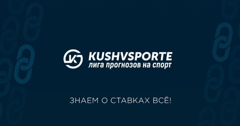 Торрент - Кастеллон II: прогнозы 22 марта 2026, ставки Футбол Чемпионат Испании. Второй дивизион RFEF. Группа 3