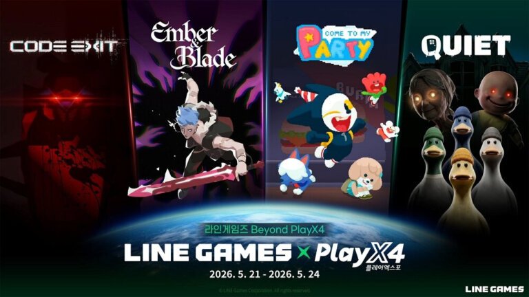 Line Games to Participate in '2026 PlayX4'... Showcasing 4 New PC Titles
