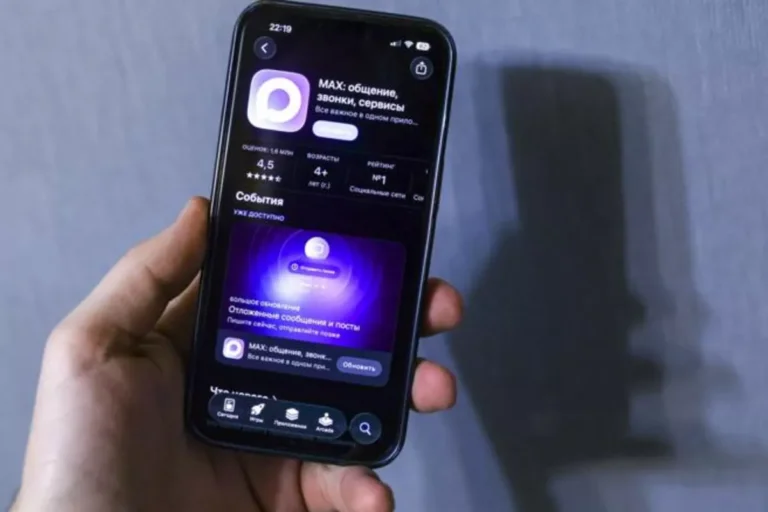 Russia's Max Messenger Down Amid Efforts to Curb Telegram