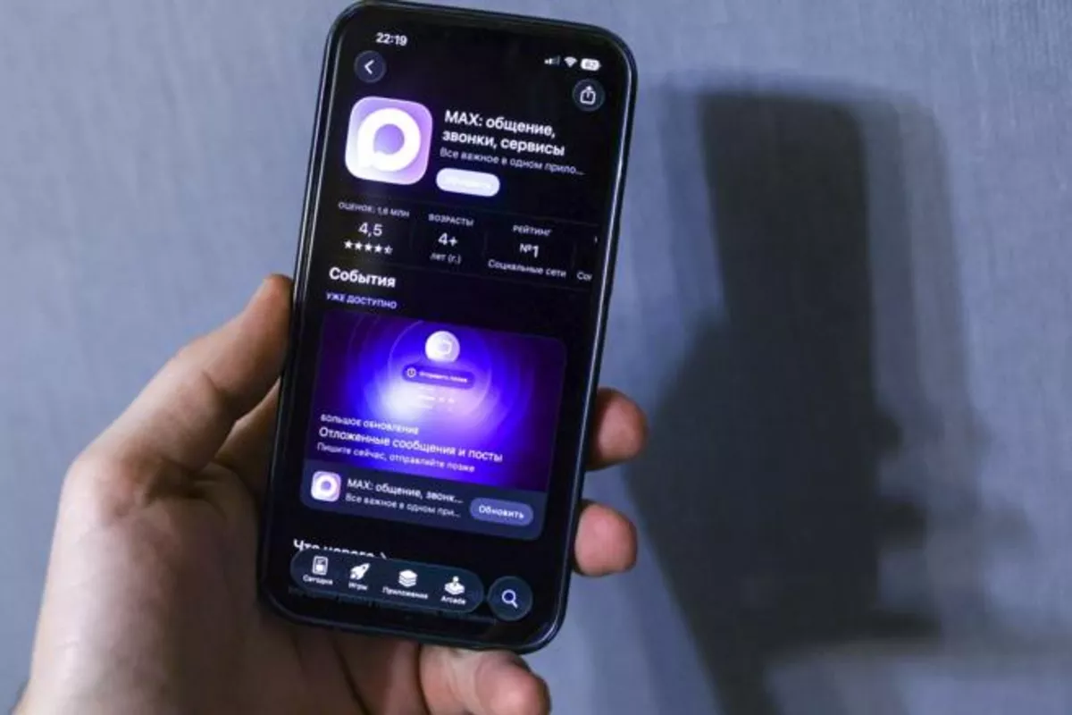 Russia's Max Messenger Down Amid Efforts to Curb Telegram
