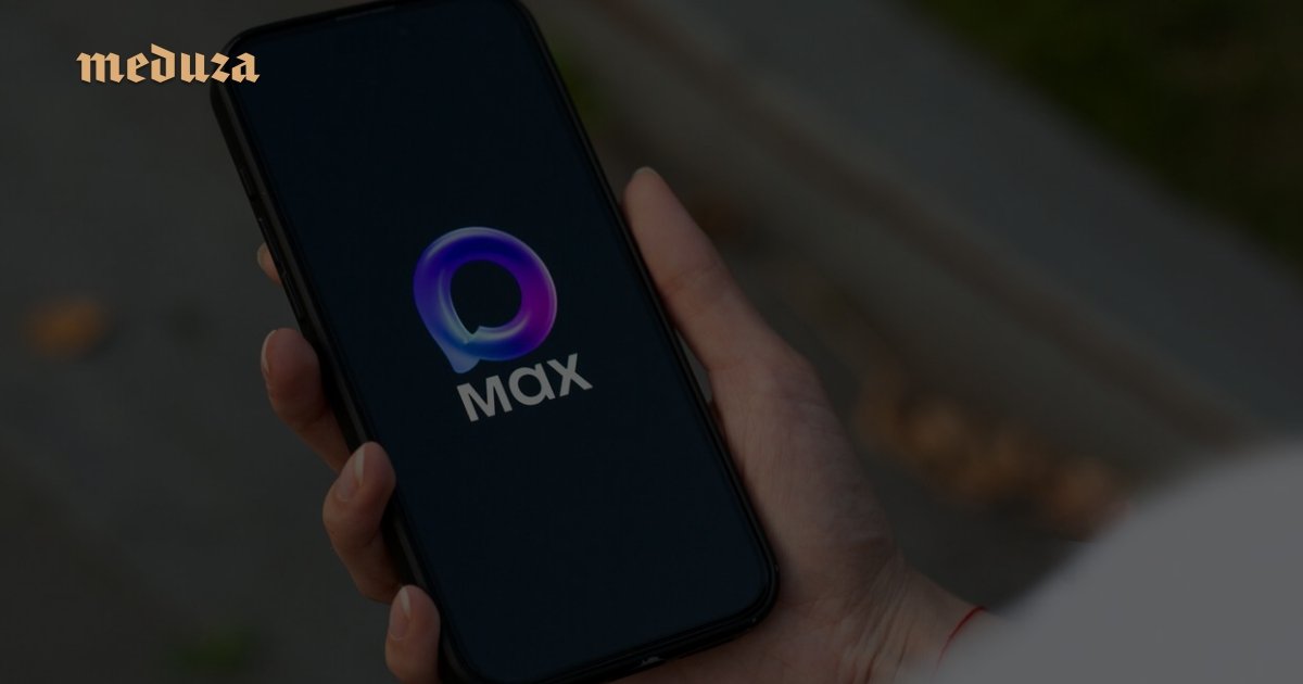 You already know Russia’s Max messenger spies on users. You probably don’t know just how many surveillance tools it hides, including even a neural network for eavesdropping.