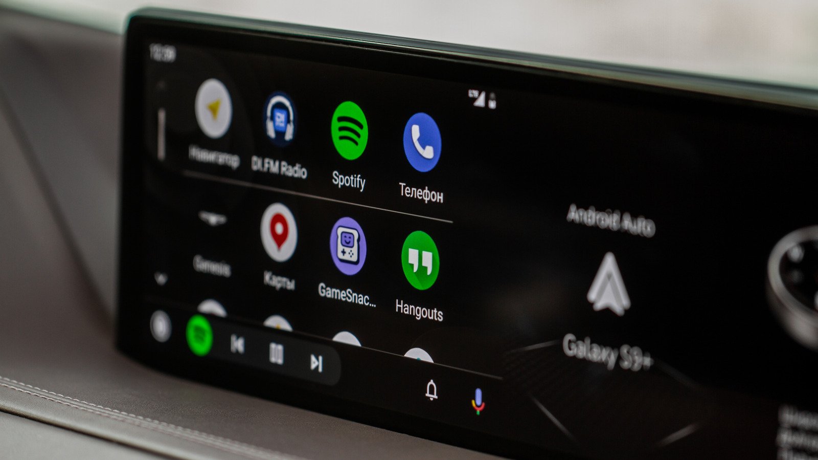 Android Auto Quietly Added Support For A Surprisingly Useful New App
